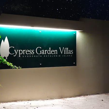 Отель Cypress Garden 3*
