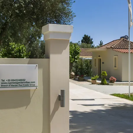 Cypress Garden Hotel 3*